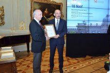 В Баку прошла церемония награждения лучших директоров музеев (ФОТО)