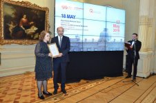 В Баку прошла церемония награждения лучших директоров музеев (ФОТО)