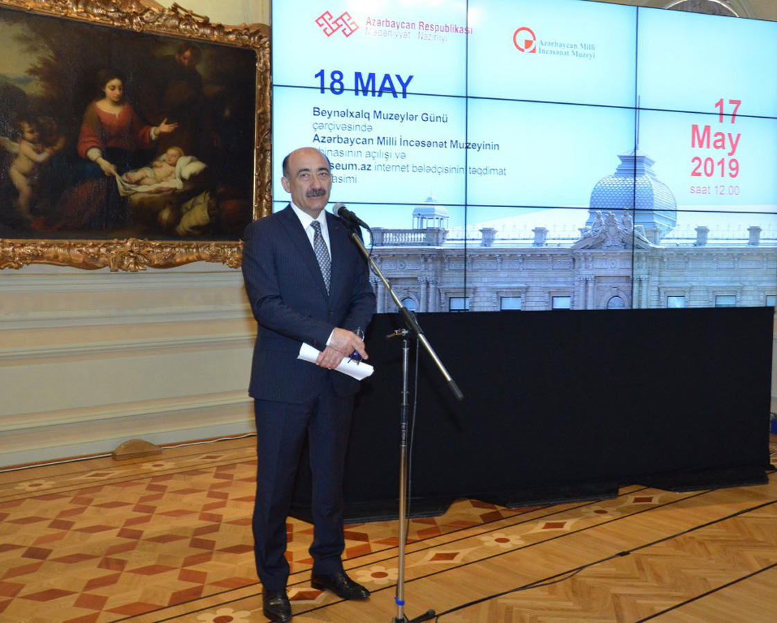В Баку прошла церемония награждения лучших директоров музеев (ФОТО)