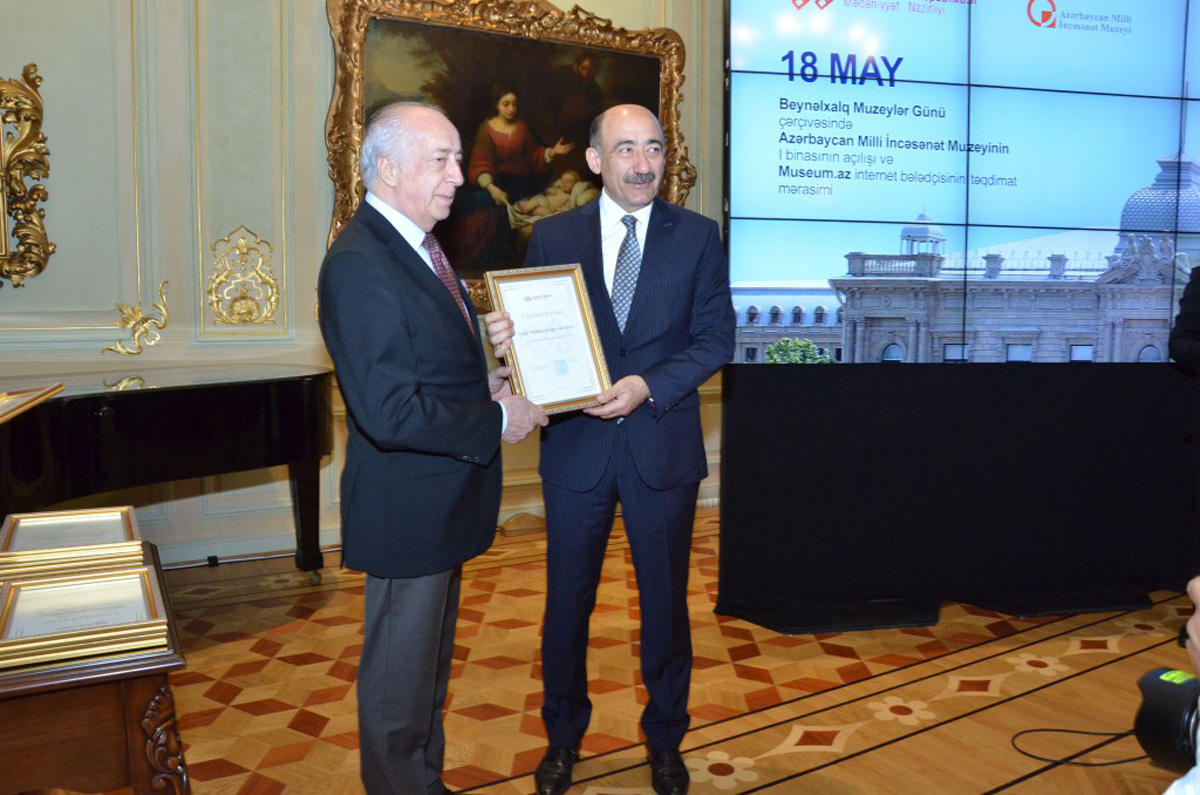 В Баку прошла церемония награждения лучших директоров музеев (ФОТО)