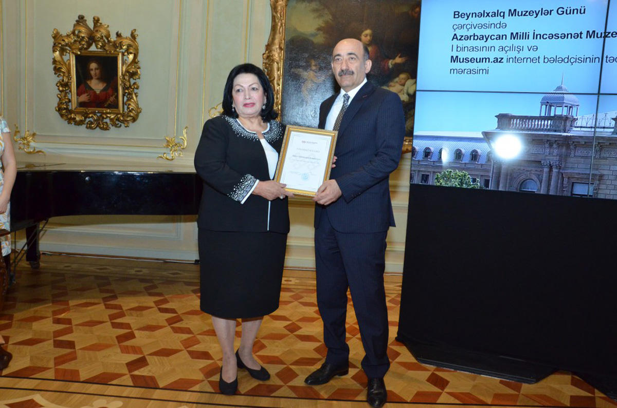 В Баку прошла церемония награждения лучших директоров музеев (ФОТО)