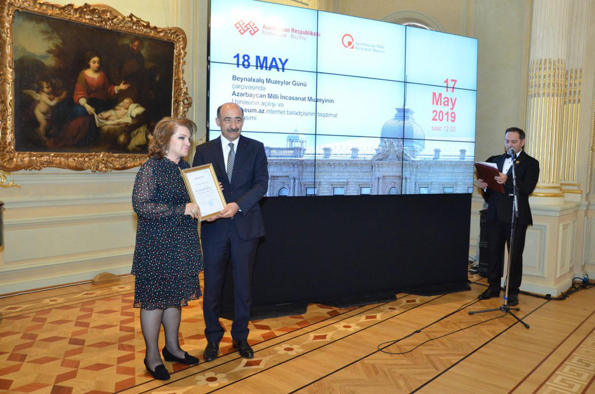 В Баку прошла церемония награждения лучших директоров музеев (ФОТО)