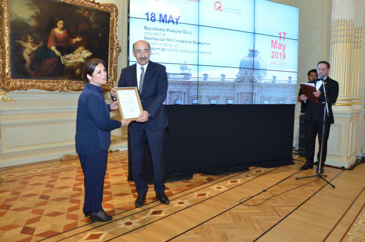 В Баку прошла церемония награждения лучших директоров музеев (ФОТО)