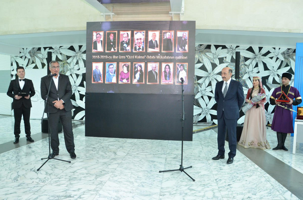 В Азербайджане определены лучшие литераторы 2018-2019 годов – церемония награждения (ФОТО)