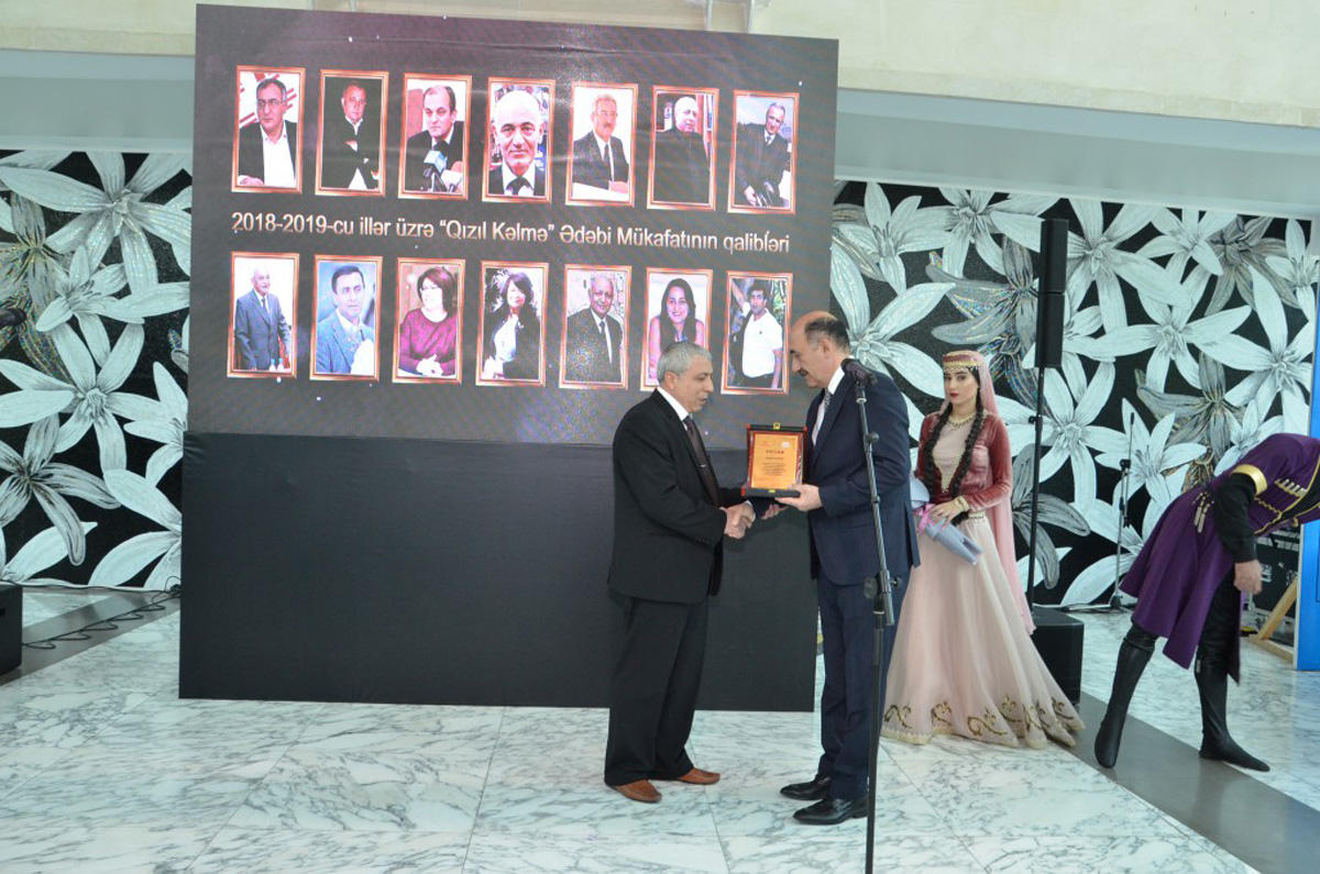 В Азербайджане определены лучшие литераторы 2018-2019 годов – церемония награждения (ФОТО)