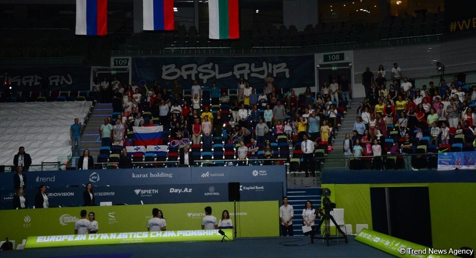 В Баку состоялась церемония награждения победителей Чемпионата Европы по художественной гимнастике в индивидуальной программе (ФОТО)