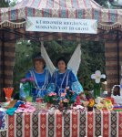 Праздник культуры и искусства в Шамахы (ФОТО)