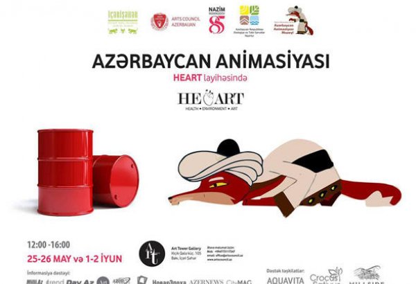 Герои мультфильмов "оживут" на металлических бочках в Баку