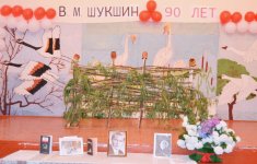 В азербайджанском селе Ивановка отметили 90-летие Василия Шукшина (ФОТО)