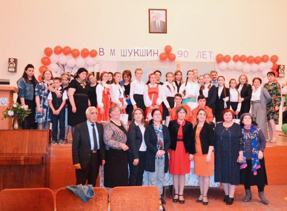 В азербайджанском селе Ивановка отметили 90-летие Василия Шукшина (ФОТО)