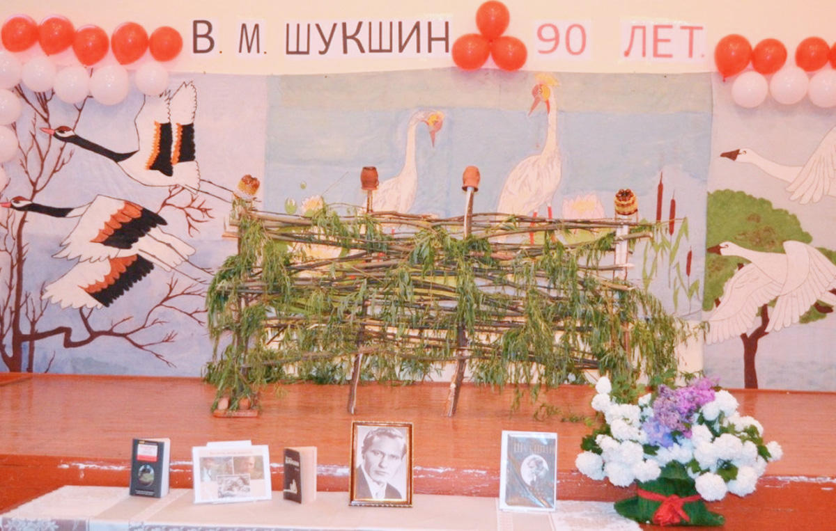 В азербайджанском селе Ивановка отметили 90-летие Василия Шукшина (ФОТО)