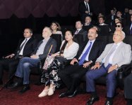 Вице-президент Фонда Гейдара Алиева Лейла Алиева приняла участие в презентации мультипликационного фильма «Мой маленький принц» (ФОТО)