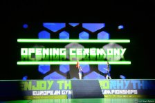 Потрясающая церемония открытия 11-го Чемпионата Европы по аэробной гимнастике (ФОТОРЕПОРТАЖ)