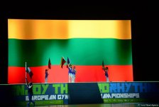 Потрясающая церемония открытия 11-го Чемпионата Европы по аэробной гимнастике (ФОТОРЕПОРТАЖ)