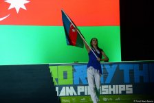 Потрясающая церемония открытия 11-го Чемпионата Европы по аэробной гимнастике (ФОТОРЕПОРТАЖ)