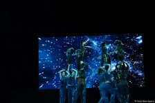 Потрясающая церемония открытия 11-го Чемпионата Европы по аэробной гимнастике (ФОТОРЕПОРТАЖ)