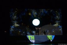 Потрясающая церемония открытия 11-го Чемпионата Европы по аэробной гимнастике (ФОТОРЕПОРТАЖ)