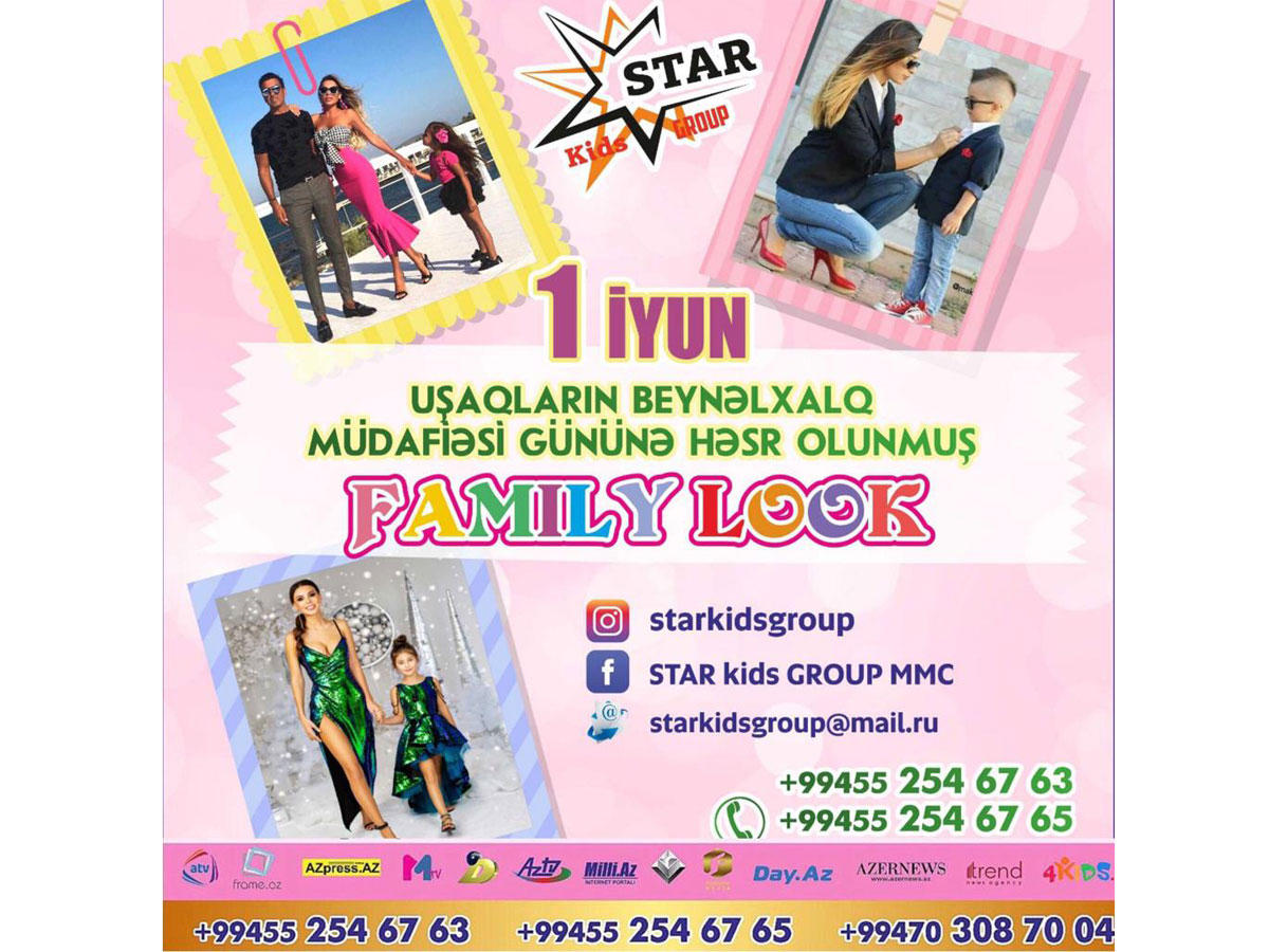 В Баку родители и дети выйдут на подиум Family Look 2019 (ВИДЕО)