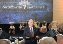 Вице-президент Фонда Гейдара Алиева Лейла Алиева приняла участие в презентации телепроекта «7 чудес Азербайджана» (ФОТО)