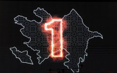 Вице-президент Фонда Гейдара Алиева Лейла Алиева приняла участие в презентации телепроекта «7 чудес Азербайджана» (ФОТО)