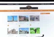 Вице-президент Фонда Гейдара Алиева Лейла Алиева приняла участие в презентации телепроекта «7 чудес Азербайджана» (ФОТО)