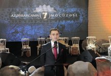 Вице-президент Фонда Гейдара Алиева Лейла Алиева приняла участие в презентации телепроекта «7 чудес Азербайджана» (ФОТО)