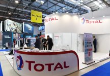 Президент Ильхам Алиев принял участие в открытии XXVI Международной выставки и конференции «Нефть и газ Каспия-2019» (ФОТО)