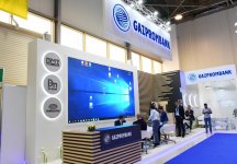 Президент Ильхам Алиев принял участие в открытии XXVI Международной выставки и конференции «Нефть и газ Каспия-2019» (ФОТО)