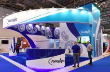 Президент Ильхам Алиев принял участие в открытии XXVI Международной выставки и конференции «Нефть и газ Каспия-2019» (ФОТО)