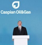 Президент Ильхам Алиев принял участие в открытии XXVI Международной выставки и конференции «Нефть и газ Каспия-2019» (ФОТО)