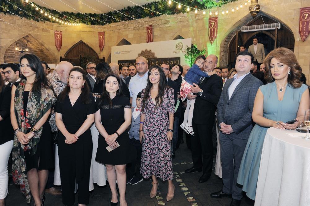 Вице-президент Фонда Гейдара Алиева Лейла Алиева приняла участие в презентации телепроекта «7 чудес Азербайджана» (ФОТО)