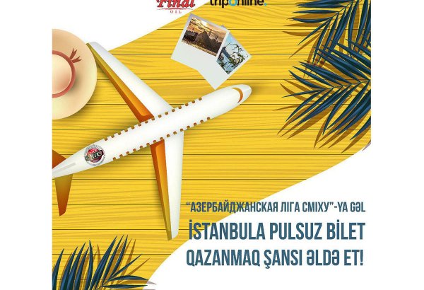 Азербайджанская Лига Смеха – смейся от души, улетай в Стамбул и выигрывай массу призов