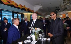 Президент Ильхам Алиев и Первая леди Мехрибан Алиева наблюдали за финалом Лиги Европы УЕФА на Бакинском олимпийском стадионе (ФОТО)