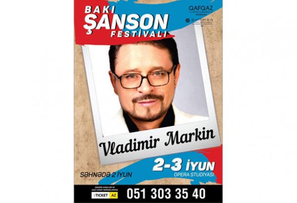 Владимир Маркин приглашает бакинских друзей (ВИДЕО)