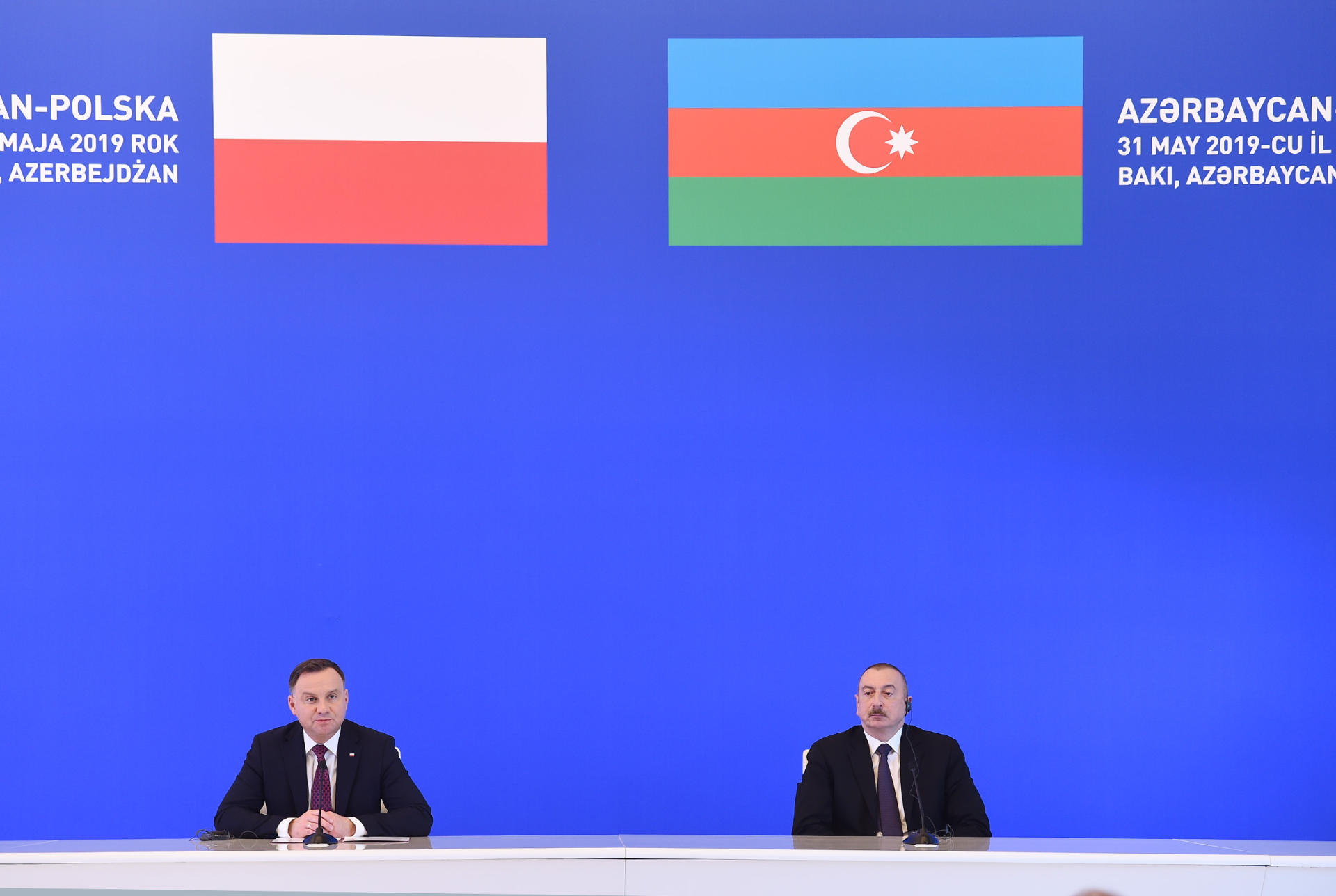 Анджей Дуда: Польша заинтересована в участии в транскаспийских транспортных коридорах