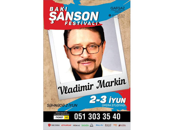 Владимир Маркин приглашает бакинских друзей (ВИДЕО)