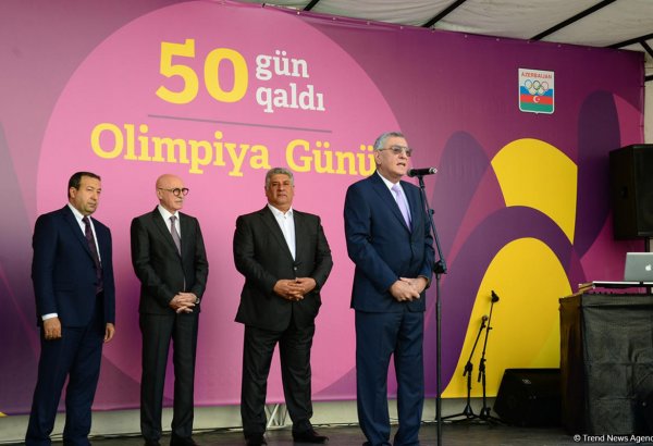 НОК Азербайджана: В рамках ХV Европейского юношеского олимпийского фестиваля будет реализована культурно-образовательная программа