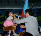 1 июня - Международный день защиты детей (ФОТО)