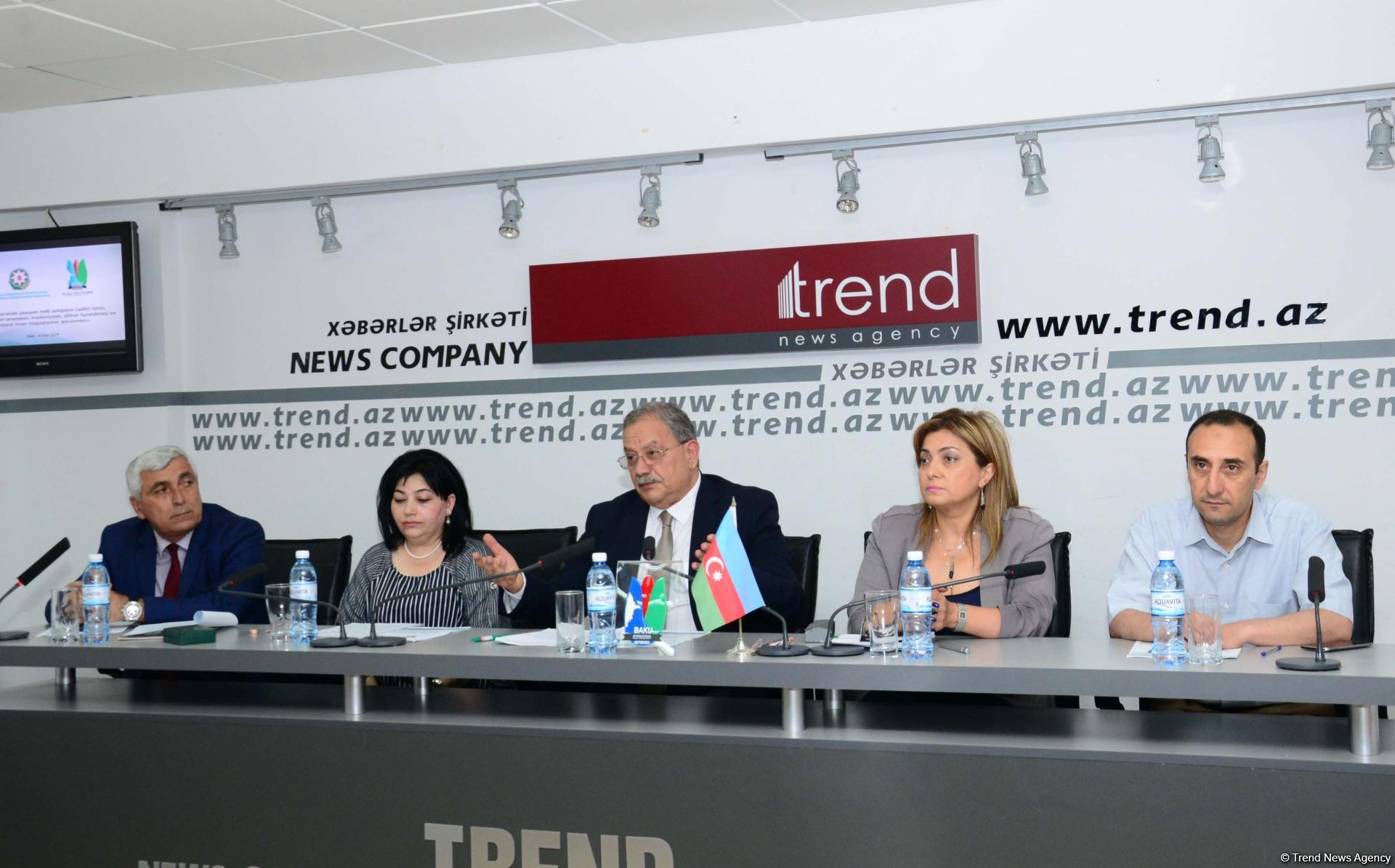 В Баку обсудили модель мультикультурализма на примере защиты прав и сохранения традиций нацменьшинств в Азербайджане (ФОТО)