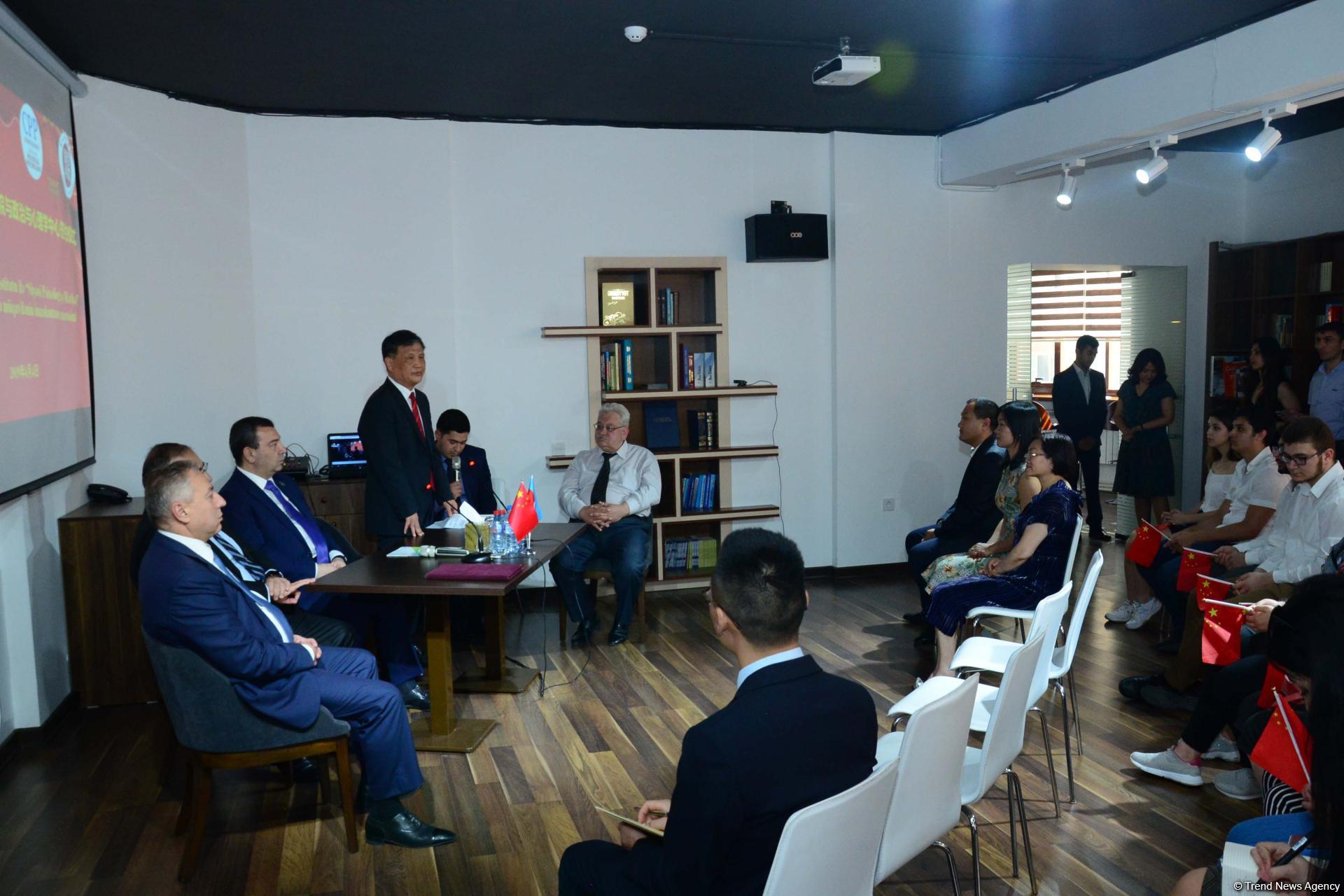 В Баку открылся Центр китайского языка и культуры (ФОТО)