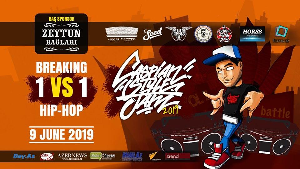В Азербайджане начинается подготовка к Олимпийским играм 2024 года по брейк-дансу