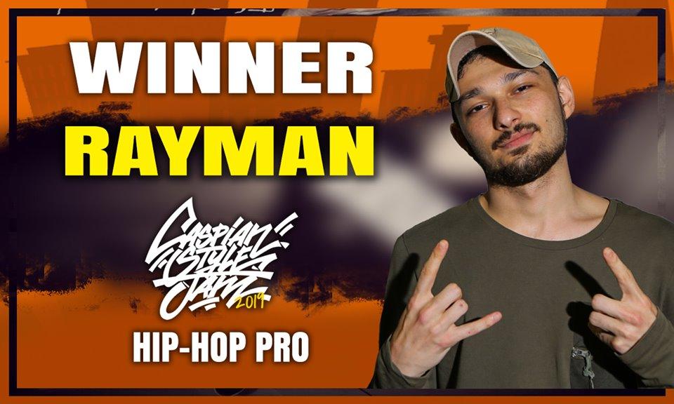 В Баку определены победители Международного турнира по брейку-дансу и хип-хопу (ФОТО)