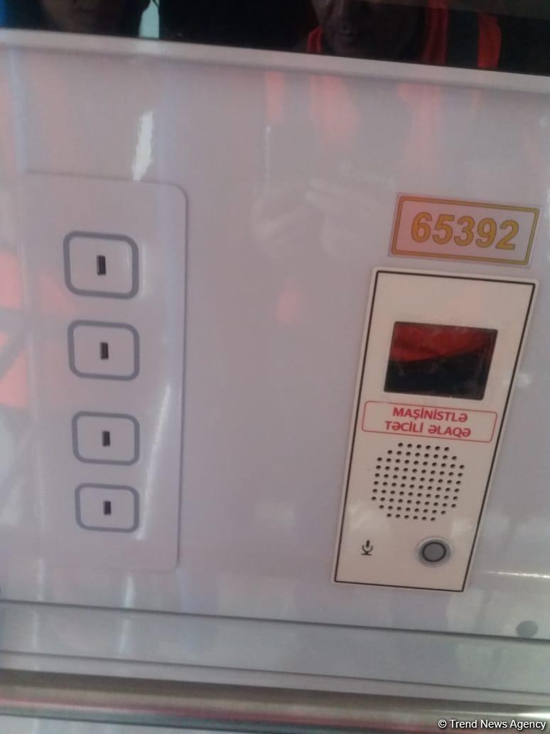 Новые вагоны бакинского метро (ФОТО/ВИДЕО)