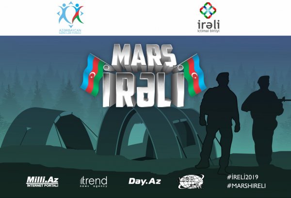 Азербайджанскую молодежь будут обучать навыкам выживания и ведения военных действий