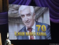 Вечно молодого Ильхама Намига Камала "зарядили" еще на сто лет! (ФОТО)