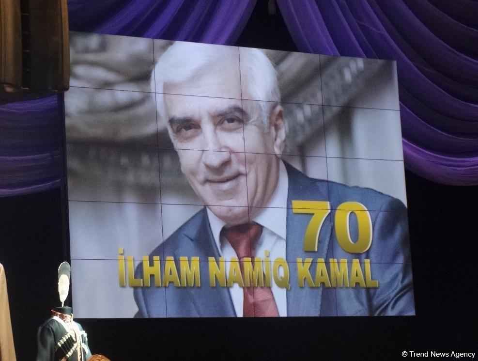 Вечно молодого Ильхама Намига Камала "зарядили" еще на сто лет! (ФОТО)