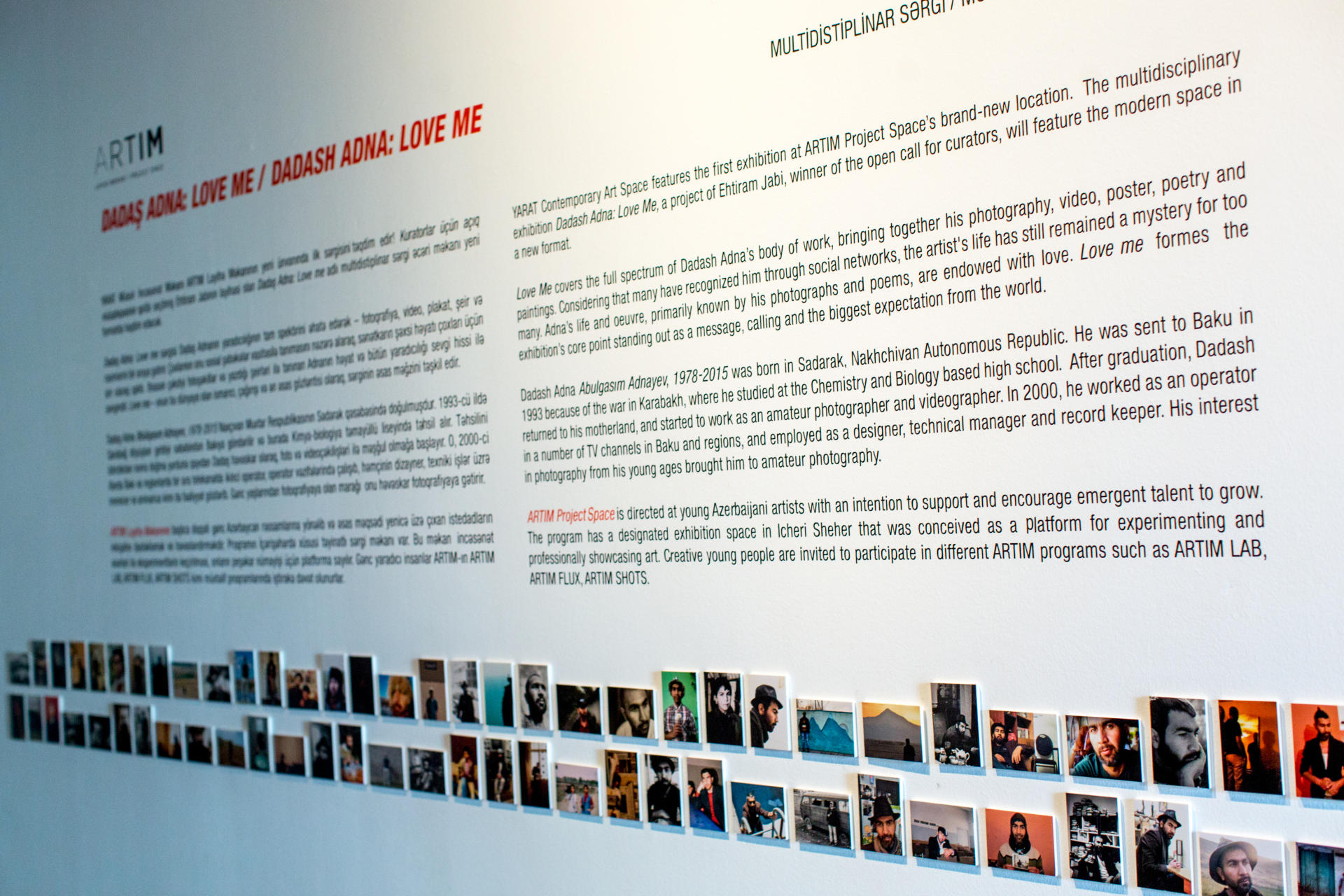 Дадаш Адна: Love me - призыв, послание и главное, ожидания от мира (ФОТО)