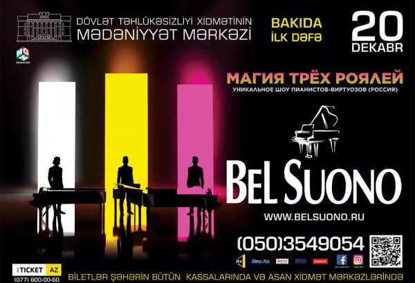 Магия трех Королей в Баку – уникальное шоу пианистов-виртуозов из России (ВИДЕО)
