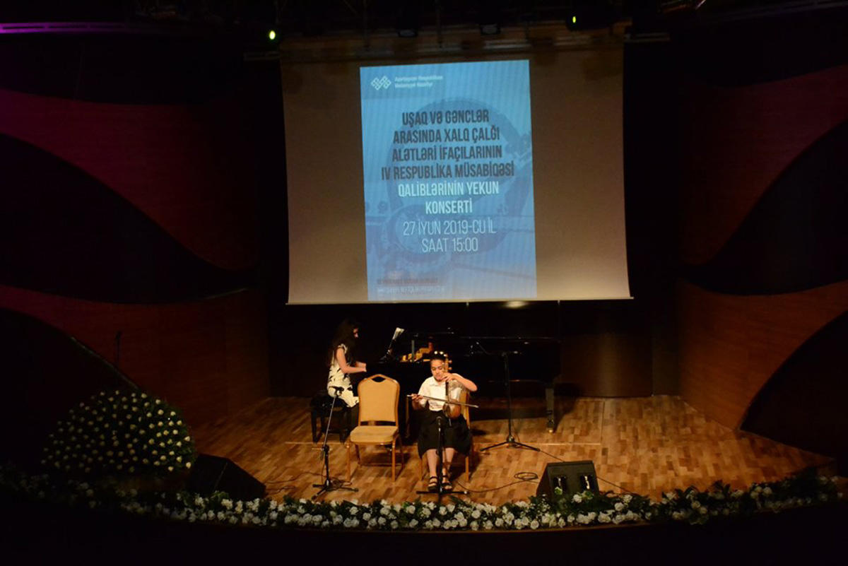 В Баку назвали победителей республиканского конкурса исполнителей на народных музыкальных инструментах (ФОТО)