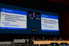 Сессия ЮНЕСКО в Баку обсудила отчет по усилению диалога (ФОТО)